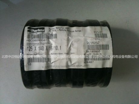 PARKERmȦ A5C080N3587